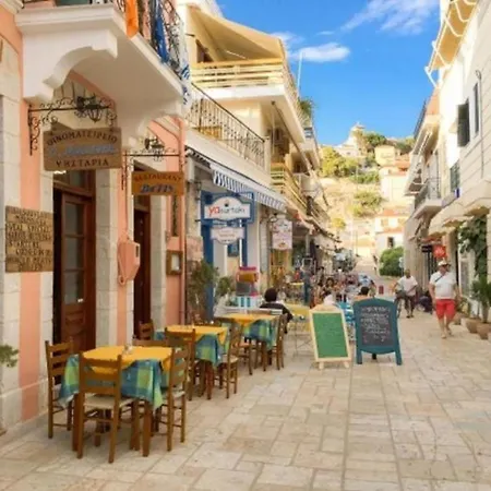 Hébergement de vacances Glyfada